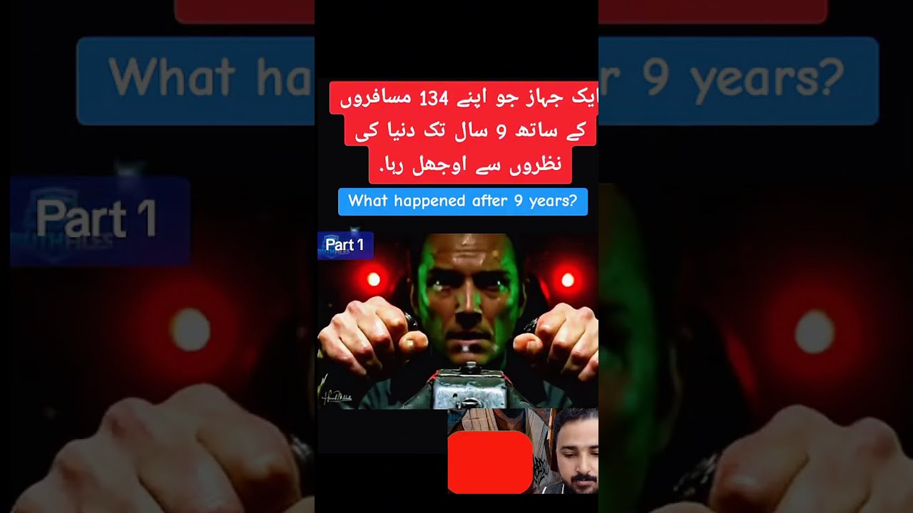 A Plane with 134 Passengers That Vanished for 9 Years | What Happened After 9 Years? 