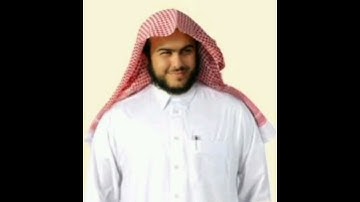 سورة المسد (محمد المحيسني)