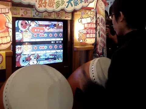 太鼓達人11亞洲版表演時間