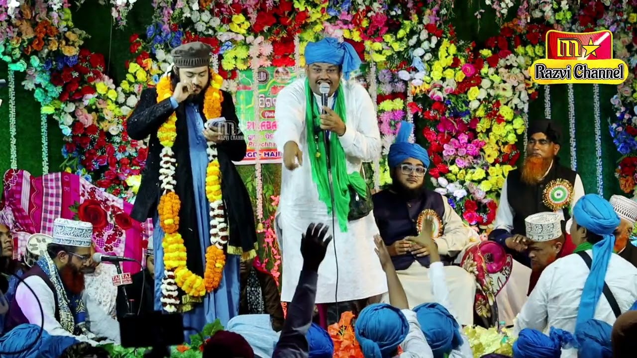 Karbala Walo Ki Tarikh Ab Jo Naat | Nadeem Raza Faizi | Emotional Karbala Kalam