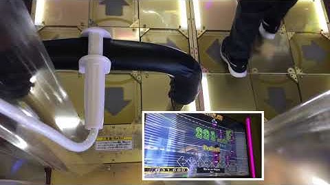 AA【DDRA20PLUS】We