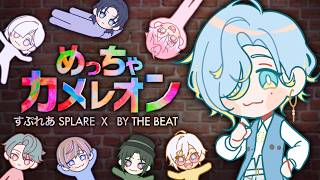 にじさんじ所属VTuber「篠宮ゆの」さん のアーカイブ一覧ページ