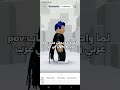 يعني ليه mp3