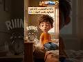 أخطر حاجة تول ي عايش بـ الأوتوماتيك