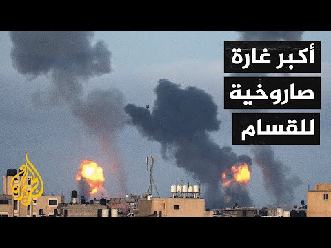 شهيدان في غارة إسرائيلية على حي الشجاعية شرقي غزة.. والقسام ترد بأكبر ضربة صاروخية