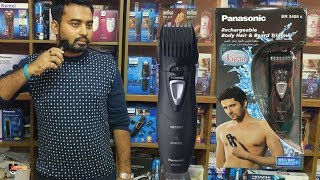 panasonic er 2405