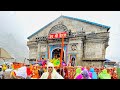 Kedarnath darshan sabse pahle  kedarnath yatra 2024  part  2  ankit goswami vlogs