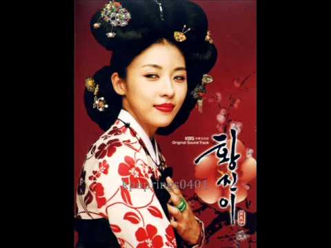 (+) 백지영 - 나쁜사람 [황진이ost]