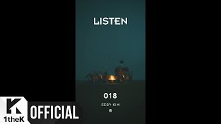 [MV] Eddy Kim(에디킴) _ POOM(품) (LISTEN 018)