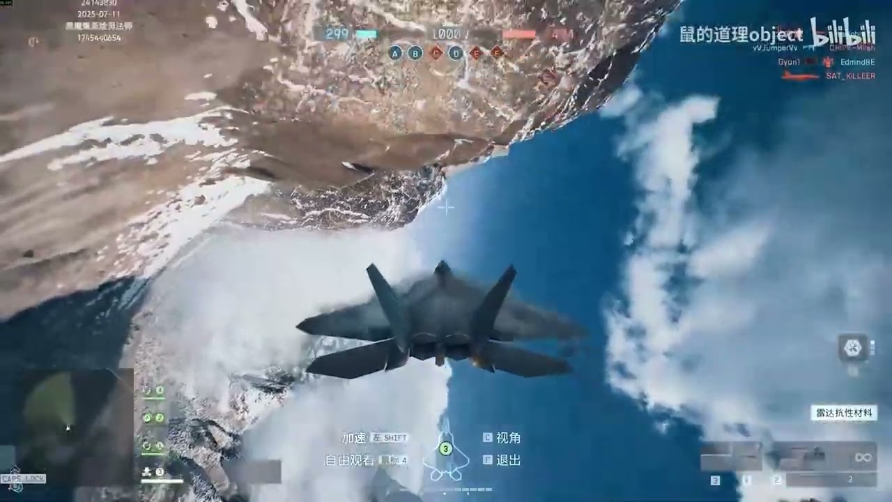 Battlefield 6 F22 Raptor Gameplay