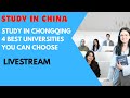 study in China, study in Chongqing, best university, degree and language program