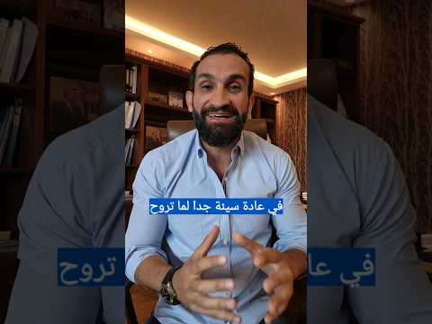خصوصية البائع والمشتري في دائرة الأراضي مستشارك العقاري قوشان
