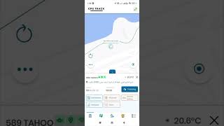 GPS Tracking Software and Mobile Application For Buy Contact us What'sapp +923037544476 #gps #track screenshot 4