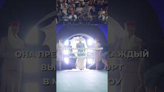 Наоми Осака приехала на US Open не играть, а устроить показ 😂