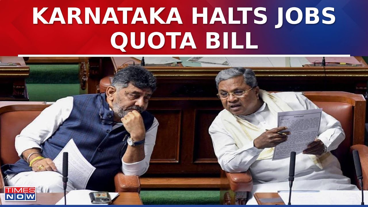 Karnataka Government Halts Job Reservation Bill Amid Massive Backlash | Latest News| Times Now