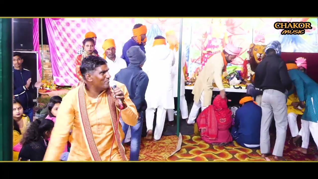 शक्ति दया की नज़र करे || New Knya Shakti Live jagran Sherpur Khaddar