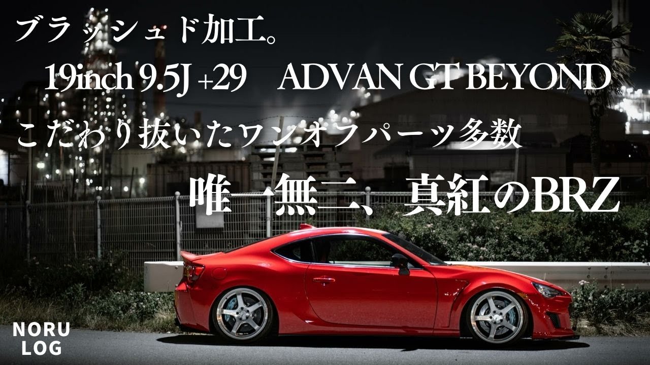 BREDREN DESIGN TUNモデル 5’8（クアッド） 楽天市場】The ACCELERATOR Designアクセルレーター デザインWoody