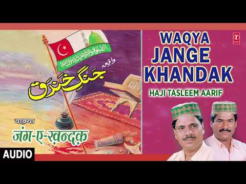 Asmara Kandas Full HD !! Jungle Dutch Terbaru !! New 2022