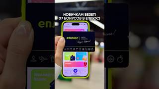 Мы Сейчас Вам Такооое Расскажем