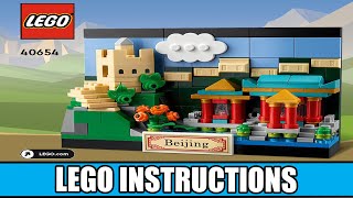 LEGO Instructions | Creator | 40654 | Beijing Postcard