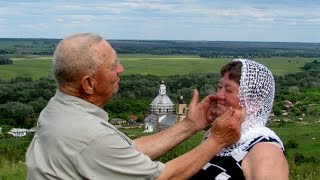 Золотая свадьба, ПОЗДРАВЛЯЕМ!!!