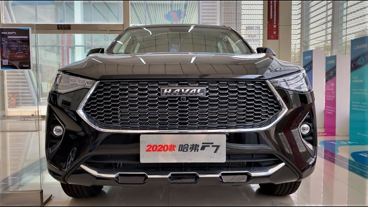 Haval f7 china