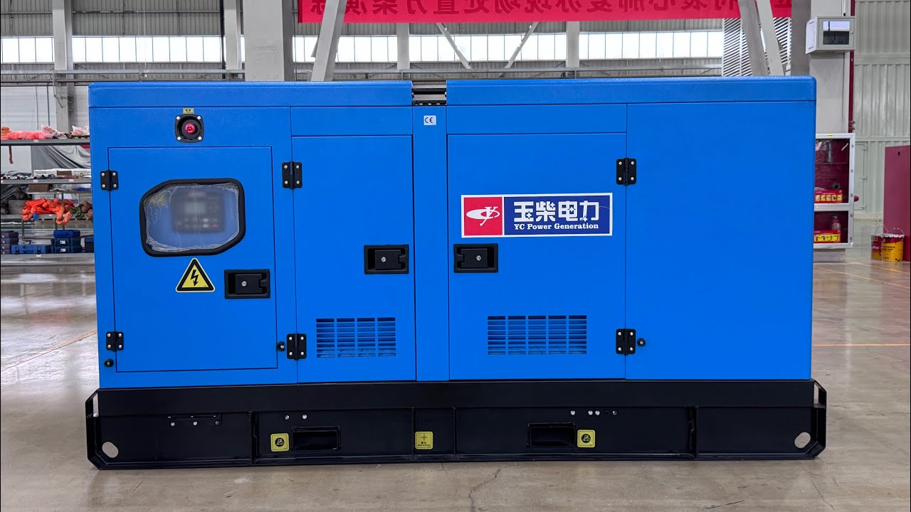 YUCHAI 100KW GENERATOR SET SOUNDPROOF TYPE YCPG138GS-T2