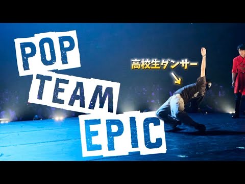 過去一】日本一のダンサーが 『POP TEAM EPIC - 上坂すみれ』 で踊っ