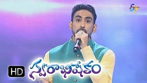 Bommanu Chesi Song - Karunya Performance in ETV Swarabhishekam - 18th Oct 2015