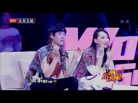 【精彩片段】厉害了！我的歌20170127第三期 《爱不爱我》杨树林 周晓鸥