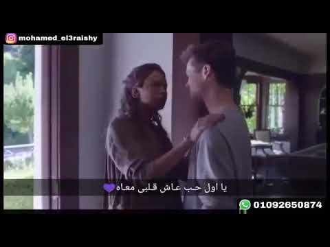 حياتي في بعدك انت مش حياة