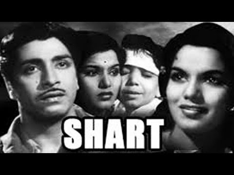 Shart: The Challenge