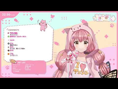 -ERROR-  By  花たん 『2022/02/25 Vocaloid歌回』