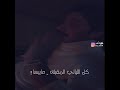 انت السنين شريان الديحاني