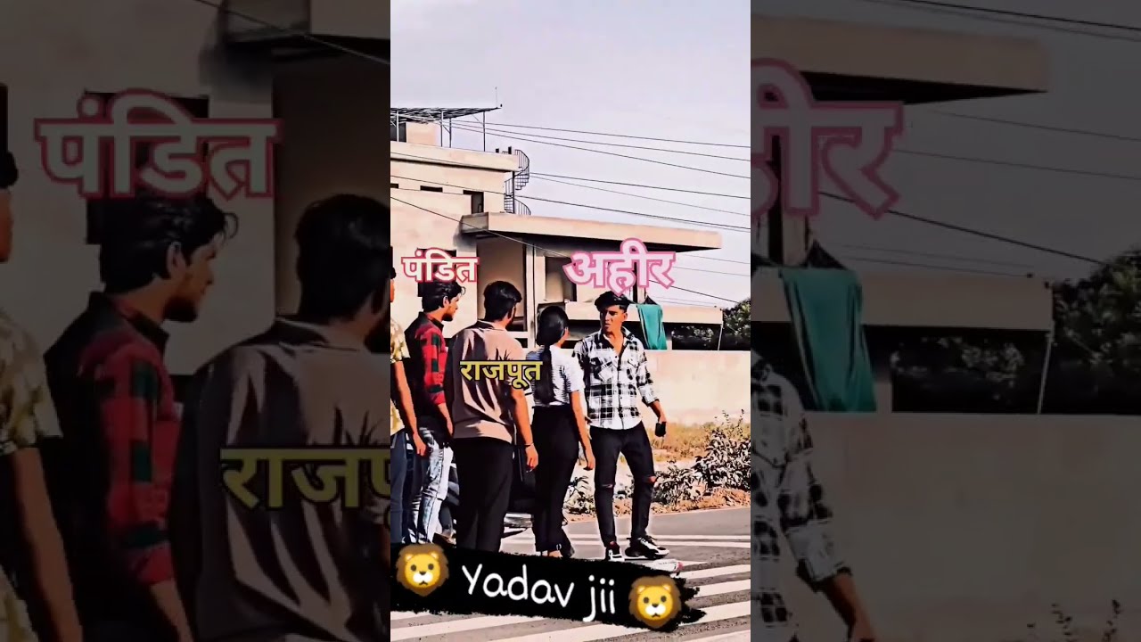       Yadav Attitude Status Video  yadav  yadavstatus