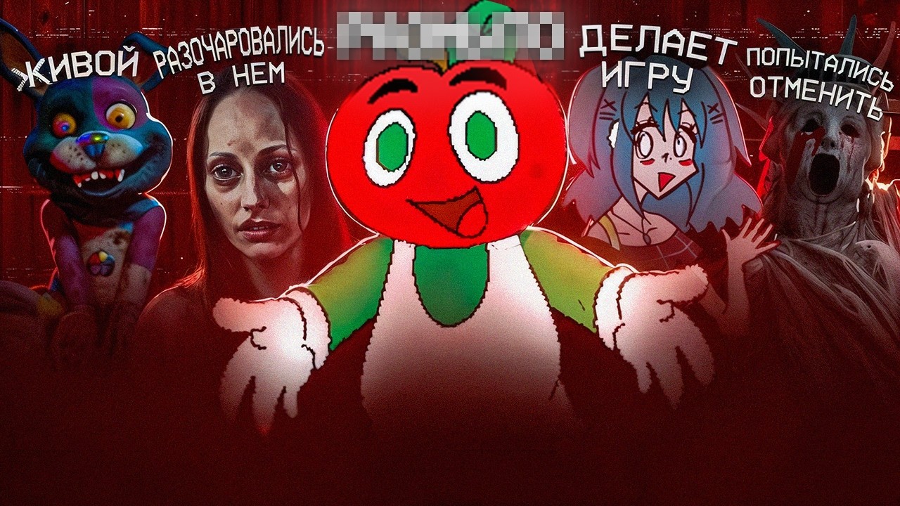 ЧТО СЕЙЧАС С ЭТИМИ АНАЛОГОВЫМИ ХОРРОРАМИ? ч.2