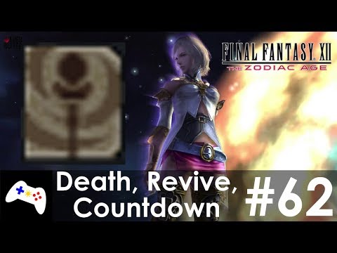 Final Fantasy XII: The Zodiac Age - Death, Revive, Countdown Location Guide - #62