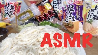 【ASMR/咀嚼音】素麺第2弾！色々なまぜ麺の素で素麺1キロ食べる【Eating Sounds】
