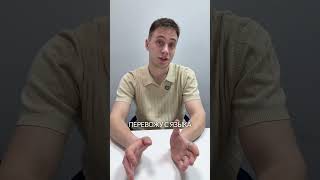 Набиуллина дала главный сигнал в 2026 году