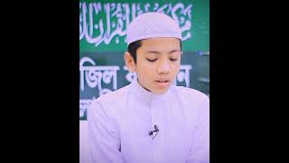 তাকরিমের বিশ্ব সেরা তিলাওয়াত। সালেহ আহমদ তাকরিম। Saleh Ahmad Takrim. #takrim  #তাকরিম