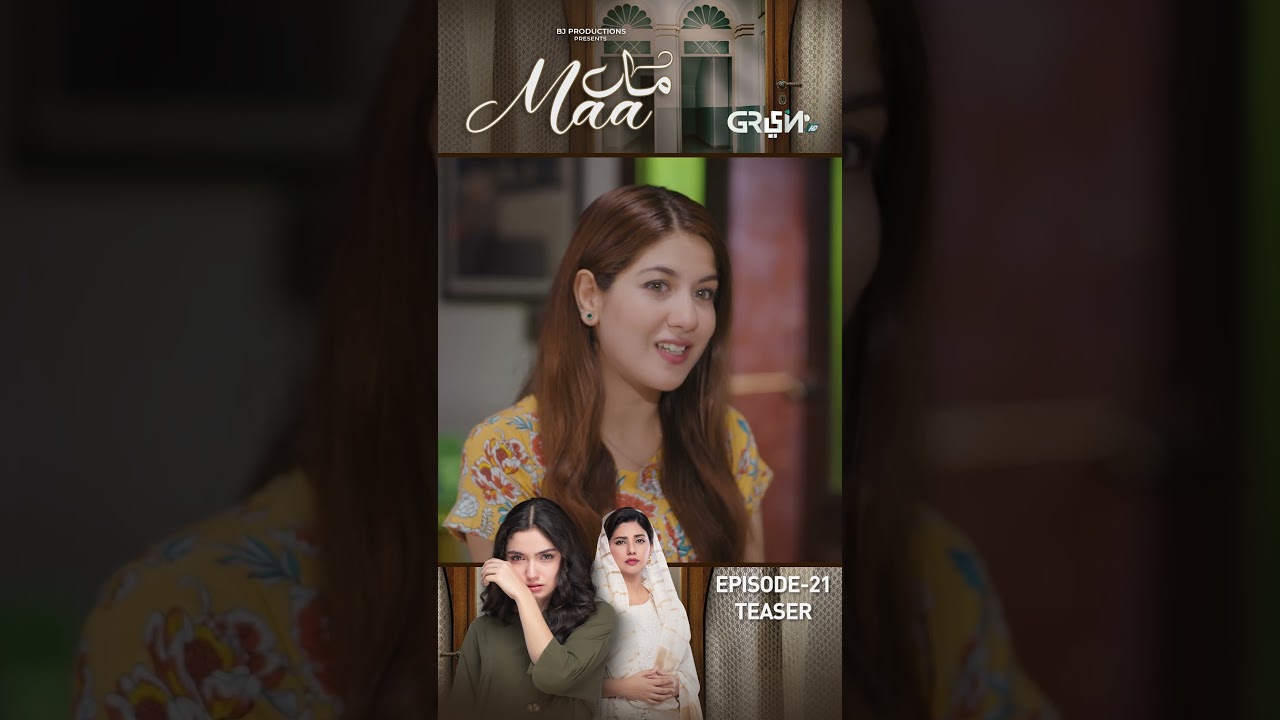 Maa Next Episode 21 | Teaser | 