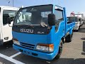 Isuzu Elf Dump NKR66ED Year Model 1994 | 4HF1 Full Mechanical Engine | High Profile Frame