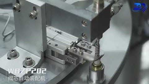 valve stem automatic assembly machine