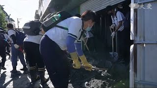 Life Wisdom - Seeing the Kindness and Love of Taiwan (人間菩提 - 安頓身心菩薩行)