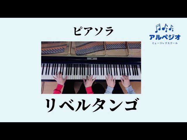 チック・コリア：スペイン / Chick Corea - Spain - YouTube