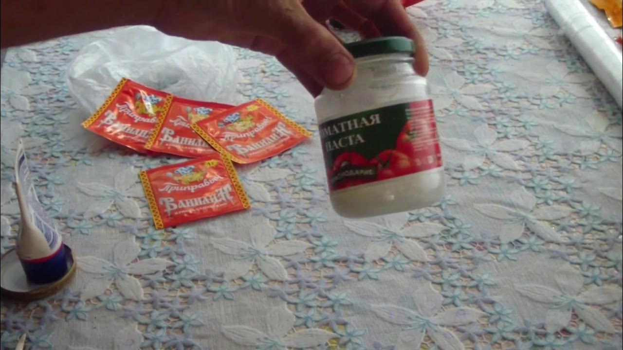 Супер средство от мошки и комаров. - YouTube