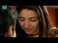 Humsafar Title Song OST Hum TV - Fawad Khan - Mahira Khan Mp3 Song