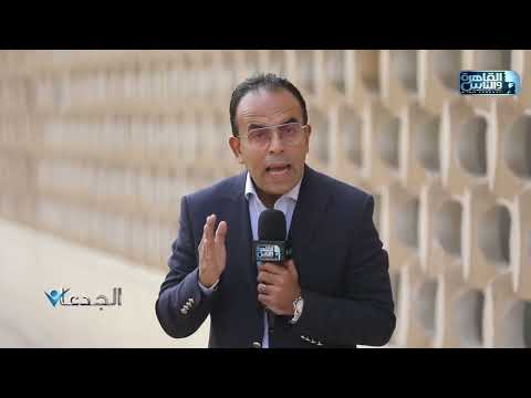 لحماية الصناعة الوطنية محمد غانم يشدد على ضرورة تفعيل قانون أفضلية المنتج المحلي