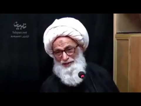 وسيق الذين اتقوا ربهم إلى الجنة زمرا الشيخ بشير النجفي