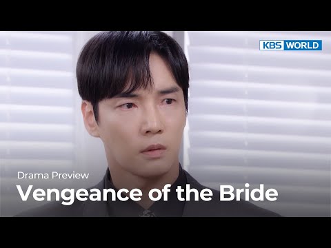 (Preview) Vengeance of the <strong>Bride</strong> : EP28 | KBS WORLD TV